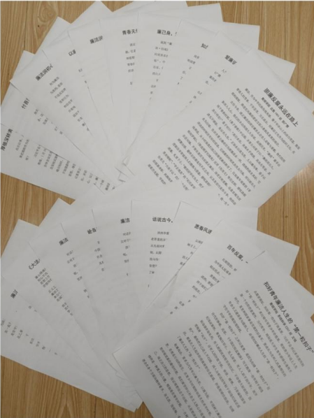 QQ图片20231221165402