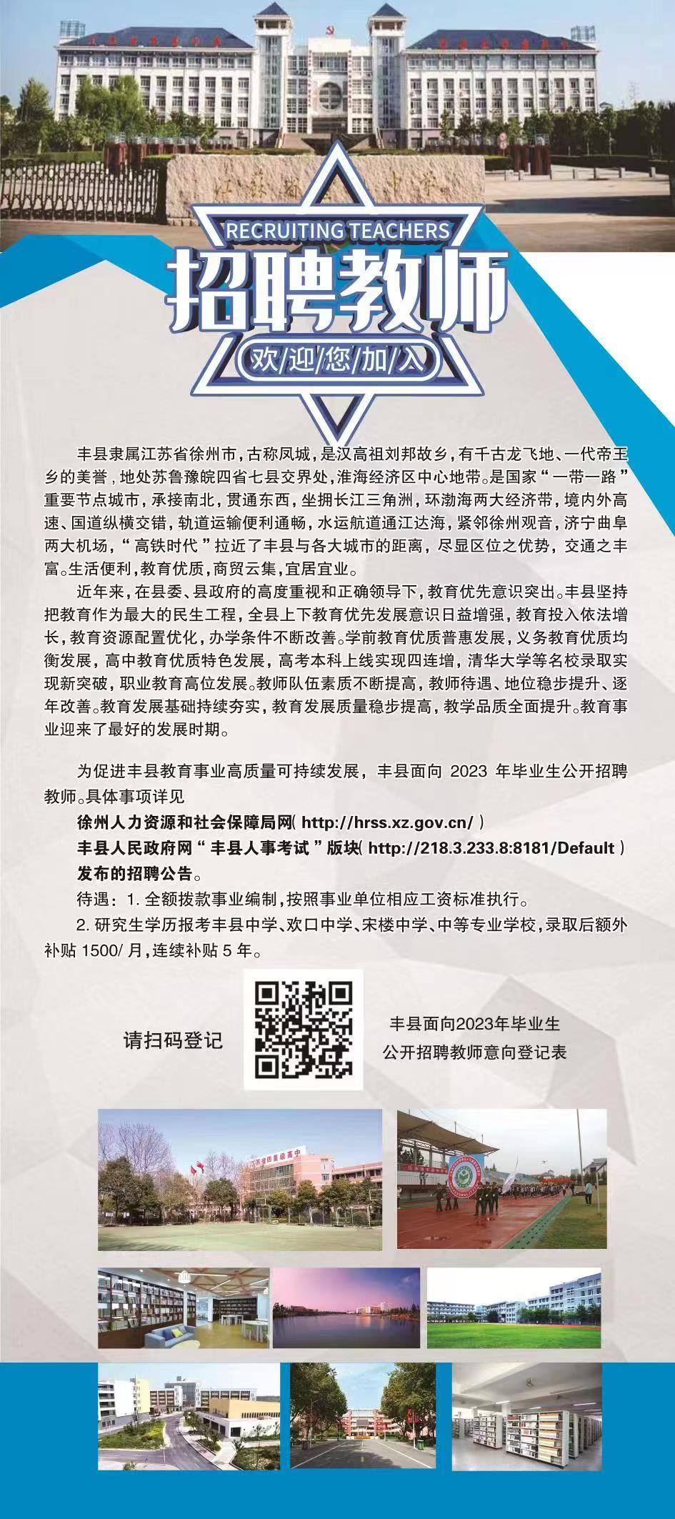 1677482252108606.png image.png