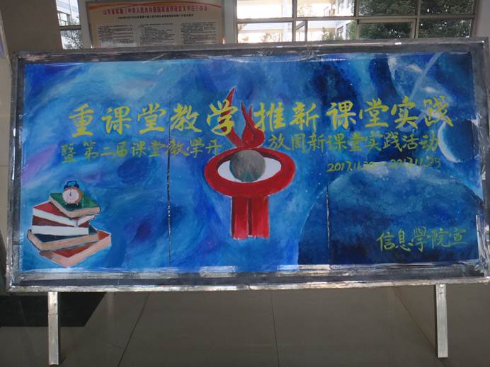 说明: E:\于金倩\2017-2018-1\教务处\信息公司开放周\信息公司开放周\新建文件夹\DSC05942.JPG