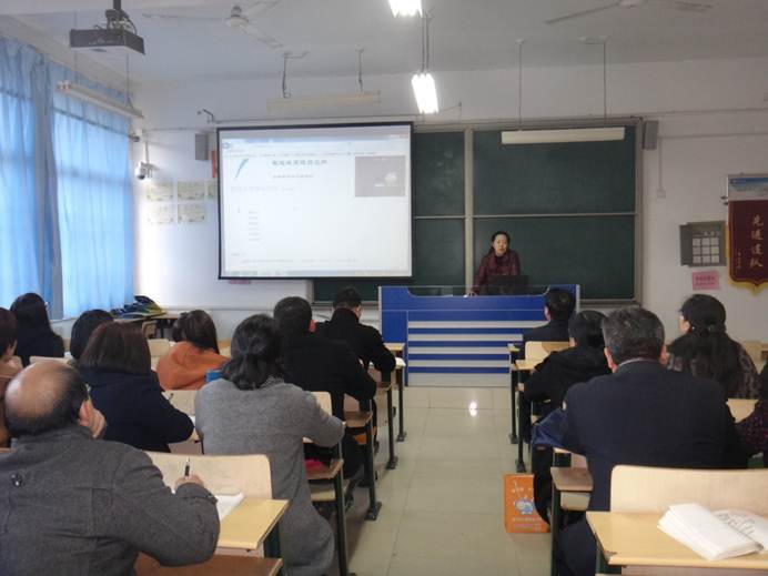 说明: E:\于金倩\2017-2018-1\教务处\信息公司开放周\信息公司开放周\2017.11.22“新课堂实践”教学研讨会\DSC05901.JPG