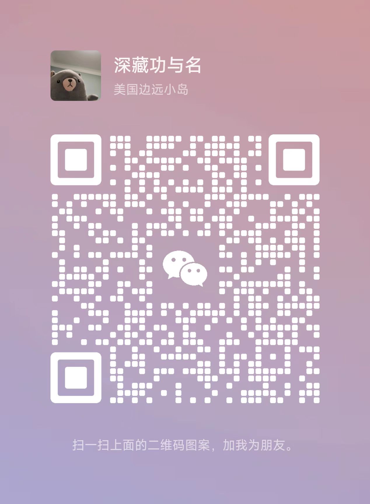 1685261508104382.jpg 微信图片_20230528161206.jpg