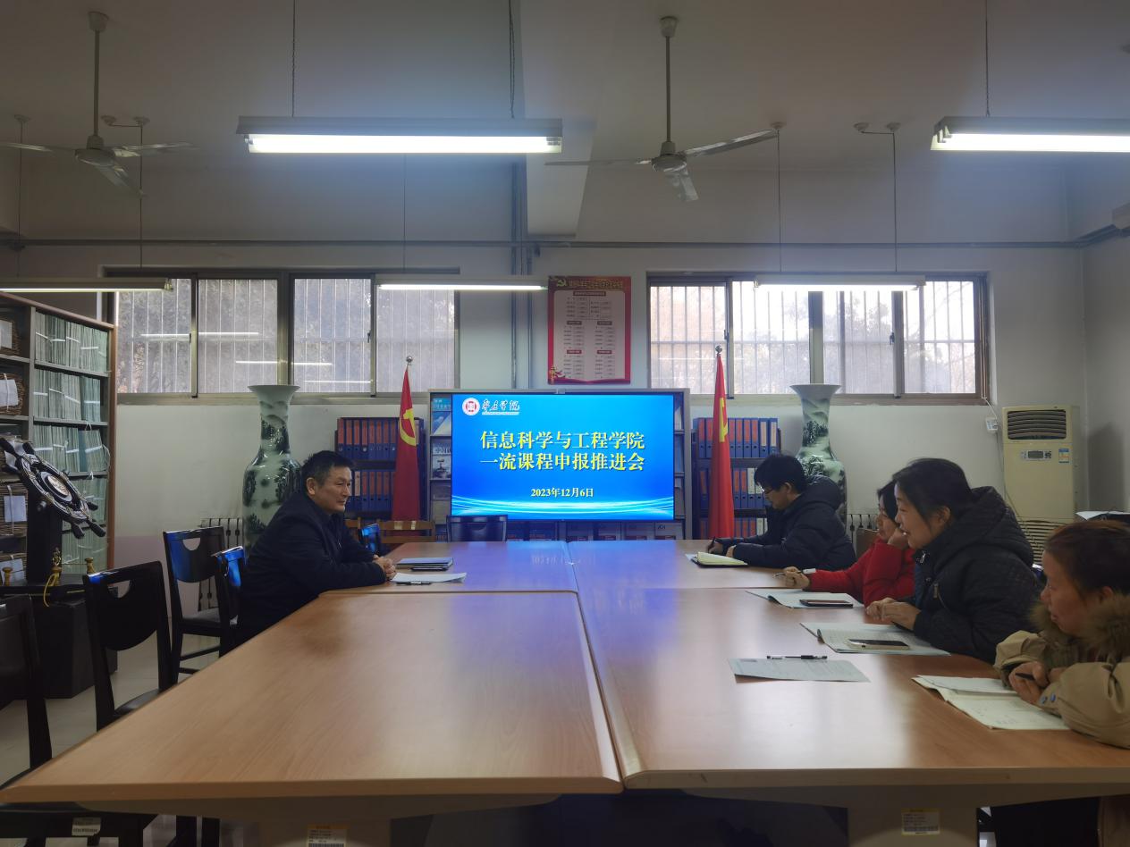 2ccd3e61271f7bcba25c581a779070b