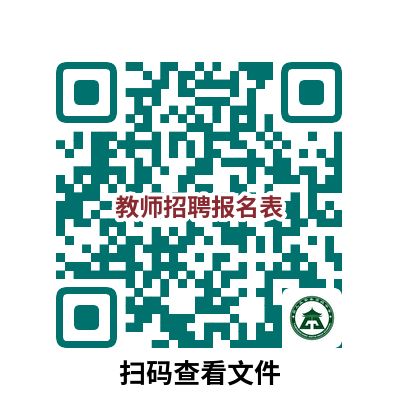1676940951597203.png 图片1.png